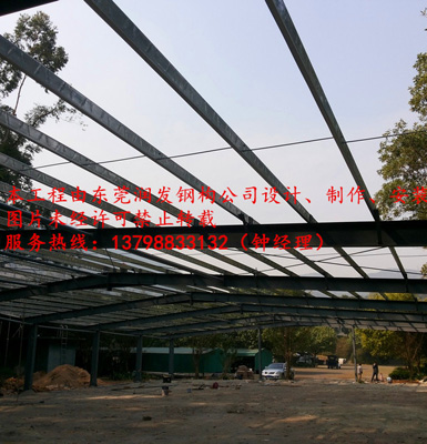 廣州南沙鋼結構工程