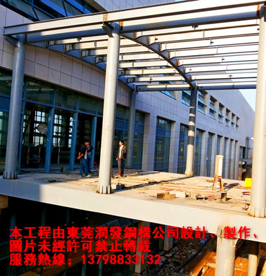惠州鋼結構工程案例